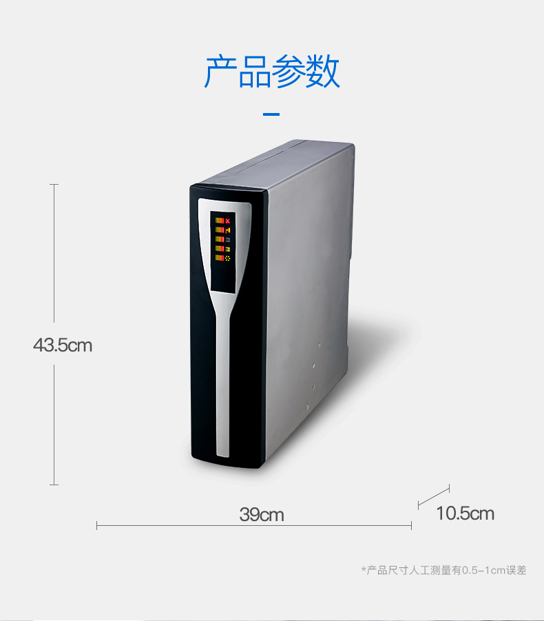 64d1b61f9aac7.jpg nanopad詳情_(kāi)10.jpg