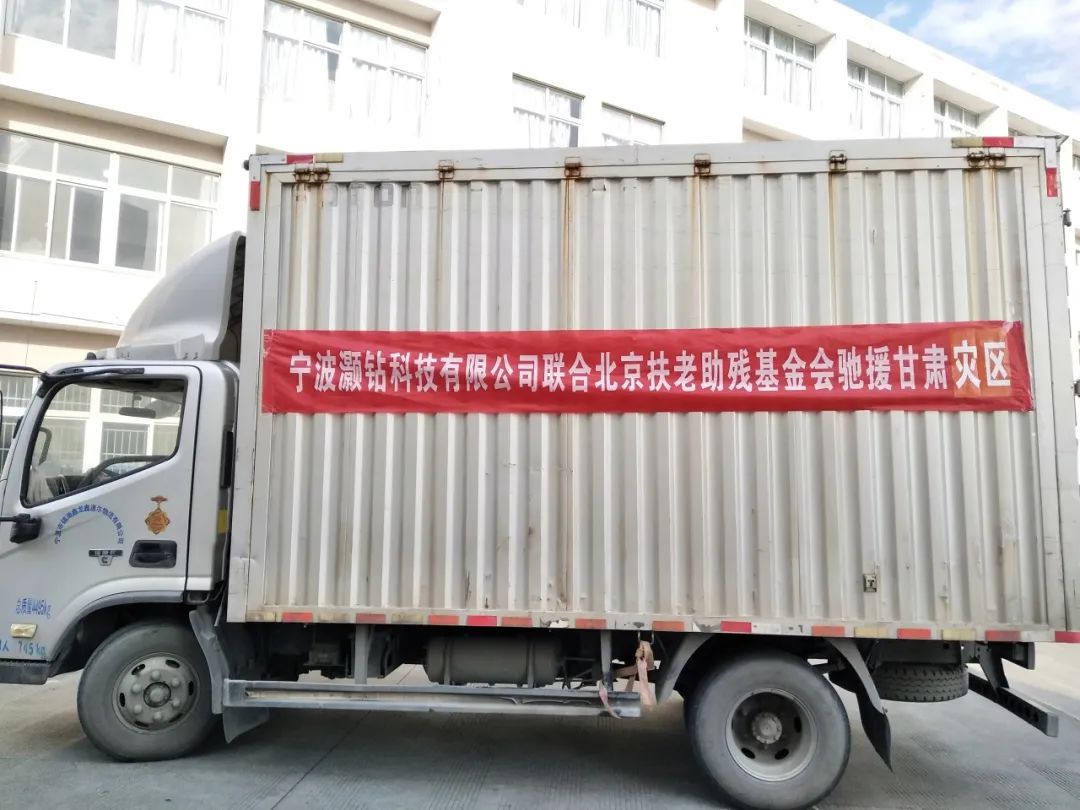 65d1b64c53fe1.jpg 1.jpg